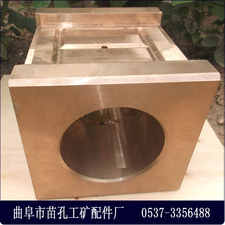 钢厂滑块 钢厂滑块