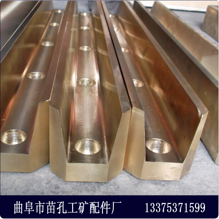 锡青铜滑槽 锡青铜滑槽