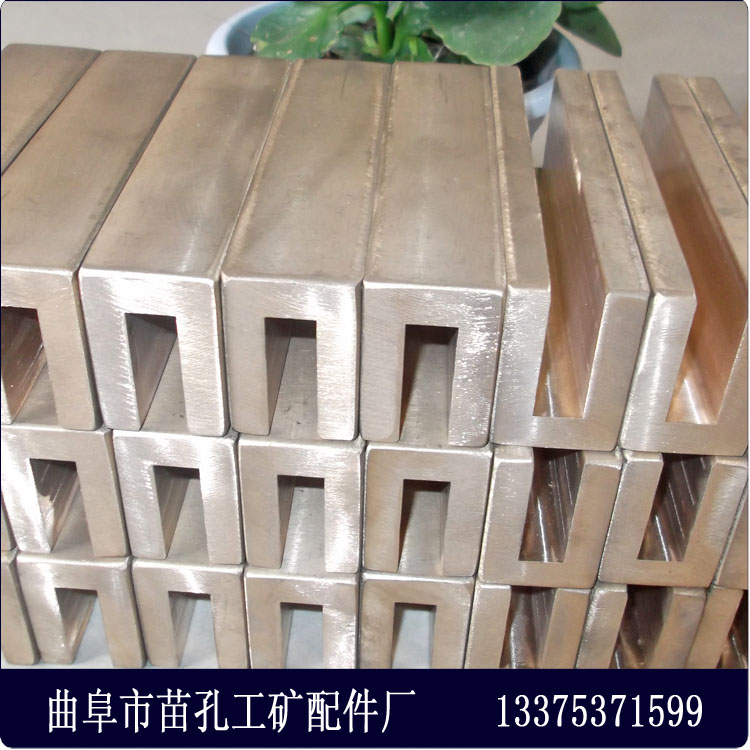 10-1滑槽 10-1滑槽