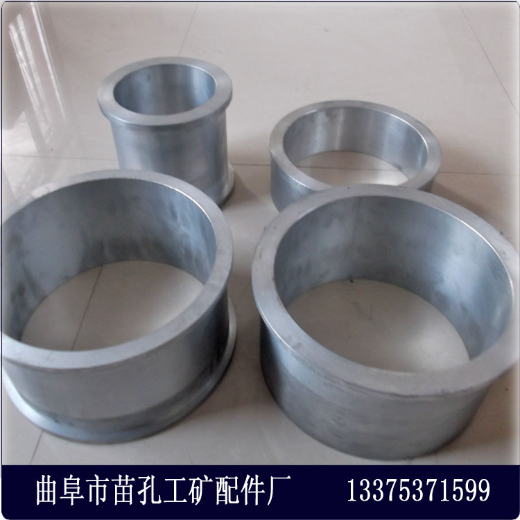 锌基合金套 锌基合金套