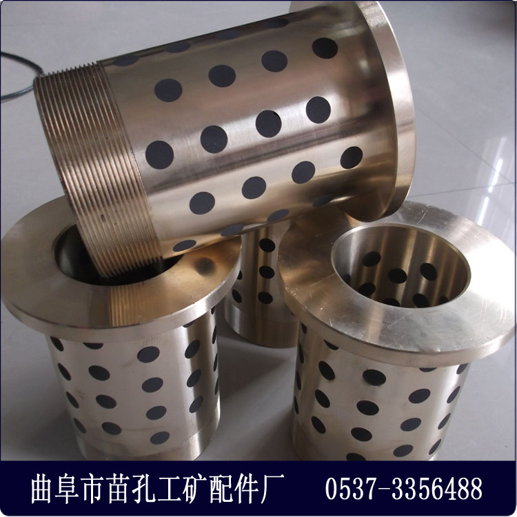 石墨丝母 石墨丝母